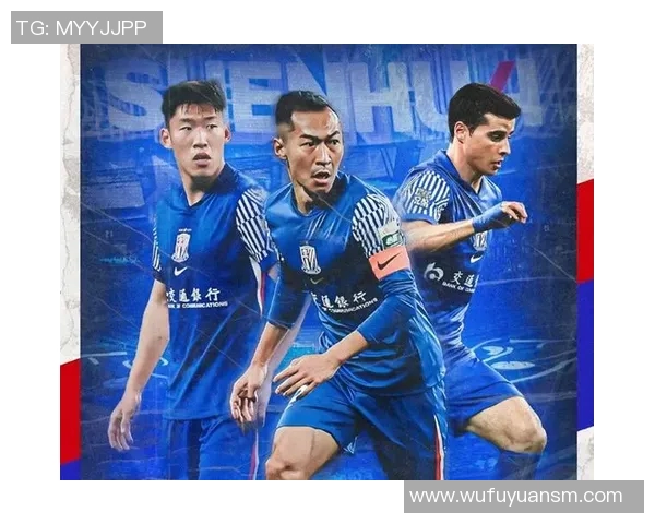 中超足球俱乐部的崛起与发展探讨及未来展望分析